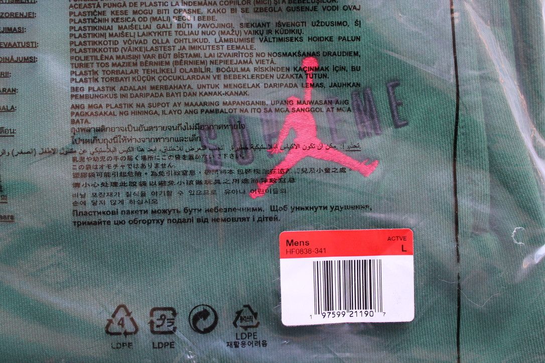 Jordan Brand × Supreme Supreme Jordan Sweatpant - Green Size US 36 / EU 52 - 4 Thumbnail