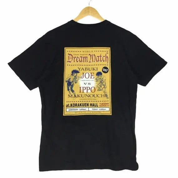 Anime × Vintage Vtg Hajime No Ippo Anime Cartoon Tee Shirt Dream Match Joe Size US L / EU 52-54 / 3 - 1 Thumbnail