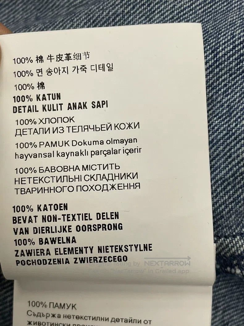 Prada Prada Blue denim jacket Size L / US 10 / IT 46 - 7 Thumbnail
