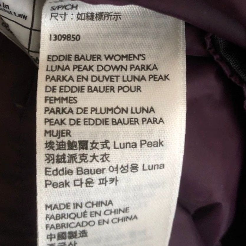 Eddie Bauer VINTAGE Eddie Bauer Womens Jacket Purple Luna Peak Water Resistant Down Parka EB550 S Size S / US 4 / IT 40 - 5 Thumbnail