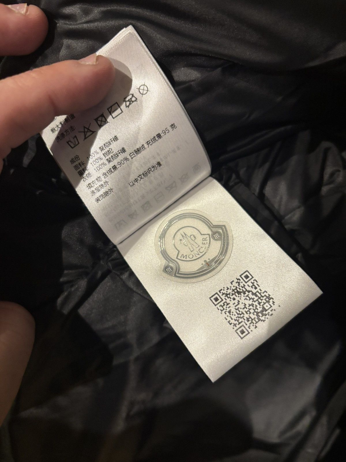 Moncler × Palm Angels MONCLER X PALM ANGELS FLYKRA SHORT DOWN GIUBOTTO JACKET Size M / US 6-8 / IT 42-44 - 14 Thumbnail