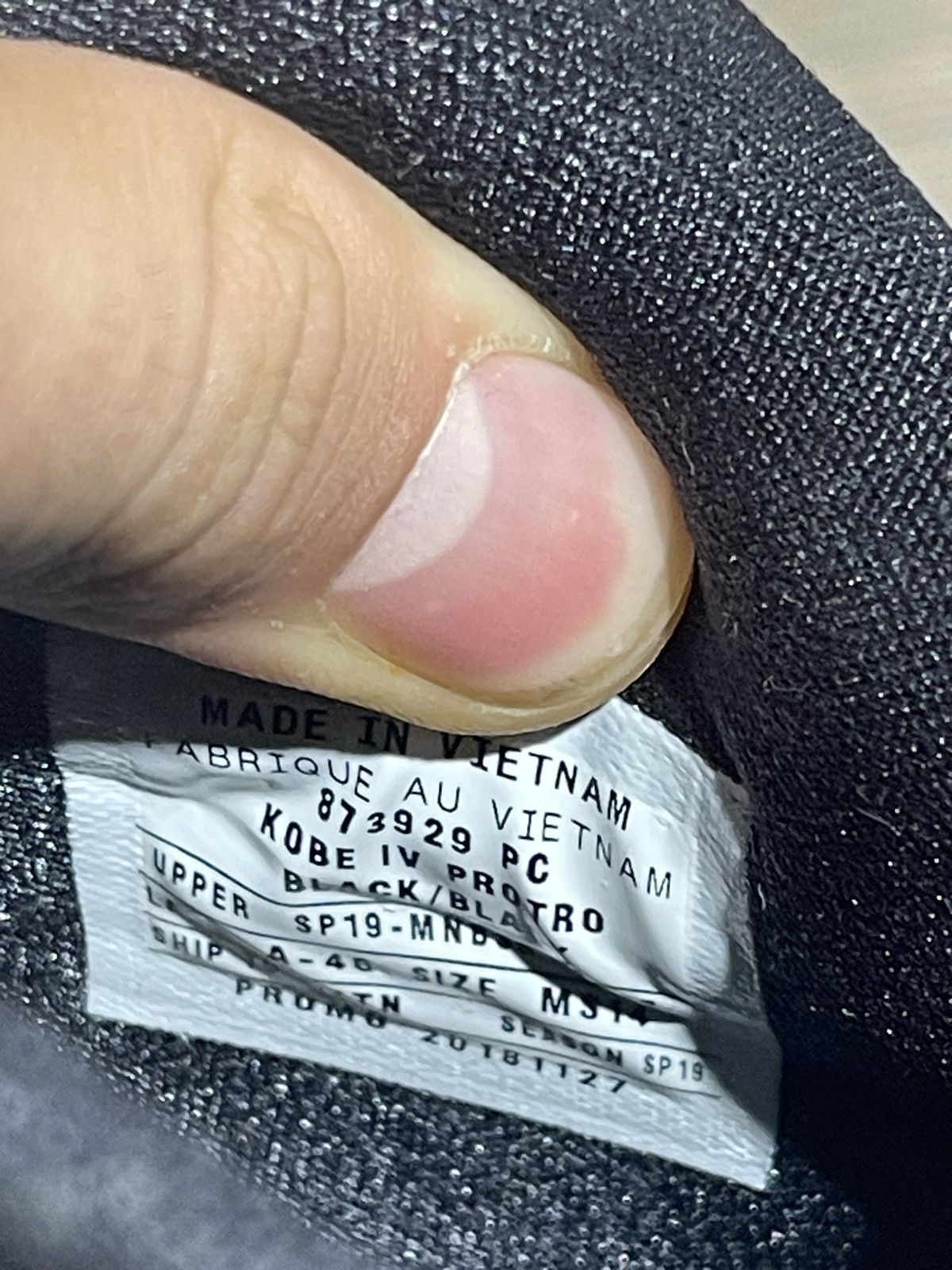 Matty Boy × Nike SAMPLE Nike Matty Boy Kobe Triple Black PE Size 14 Size US 14 / EU 47 - 11 Thumbnail