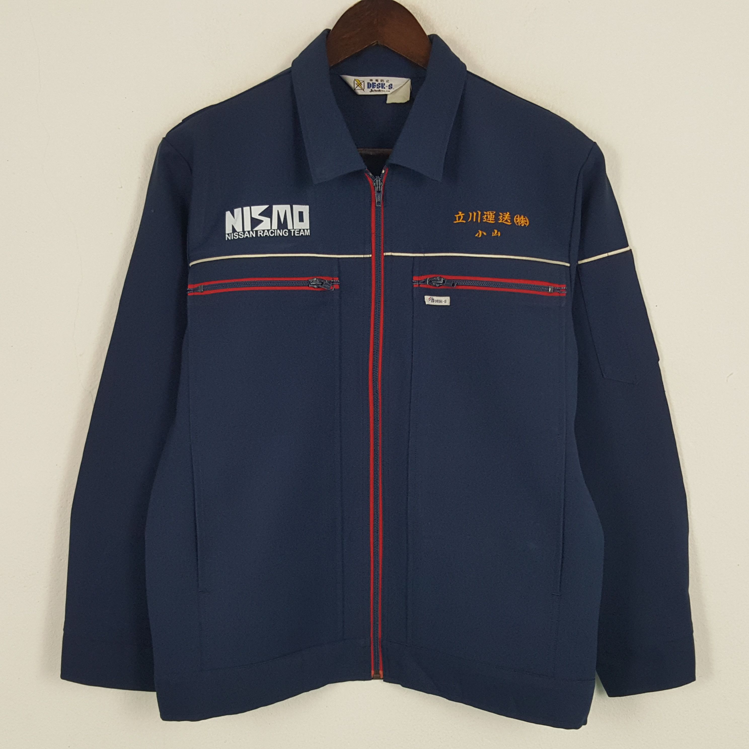 Vintage Vintage Nismo Nissan Racing Team Custom Art Sport Jacket Size US S / EU 44-46 / 1 - 3 Thumbnail