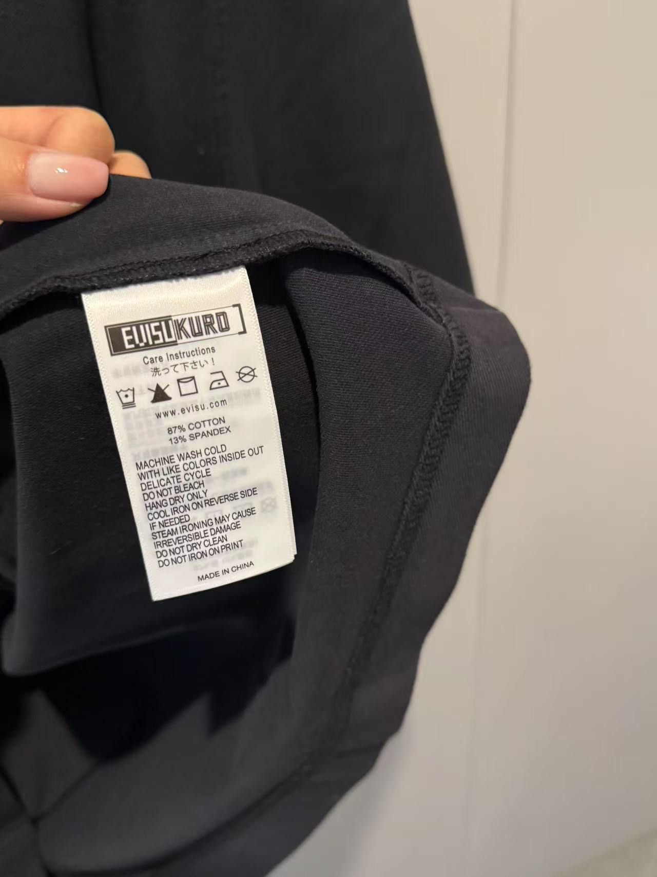 Evisu EVISU SHIRT Size US L / EU 52-54 / 3 - 6 Thumbnail