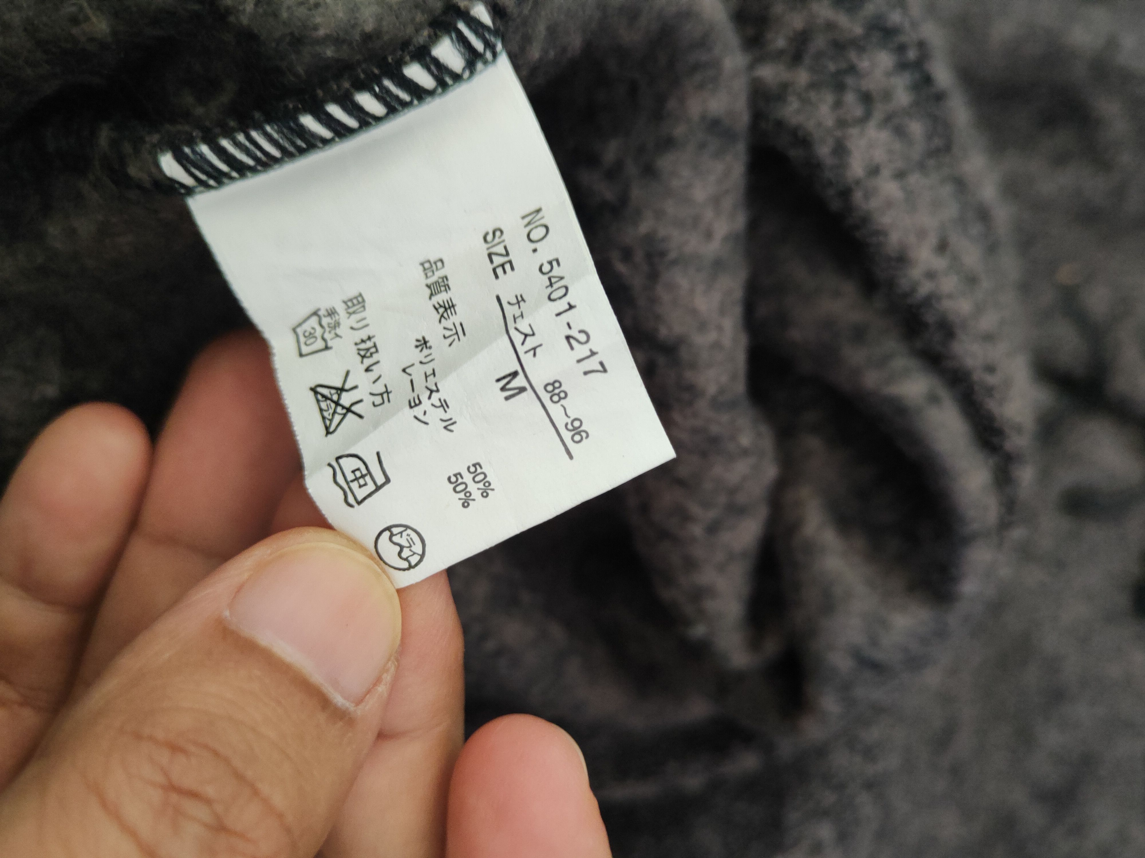 Japanese Brand DL Moderm Brown Knitwear Long Sleeve T-shirts #46-941 Size US M / EU 48-50 / 2 - 10 Thumbnail
