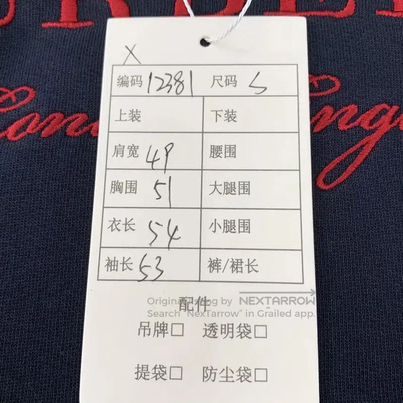 Burberry Burberry Navy Cotton Women's Sweatshirt. Size S / US 4 / IT 40 - 8 Thumbnail