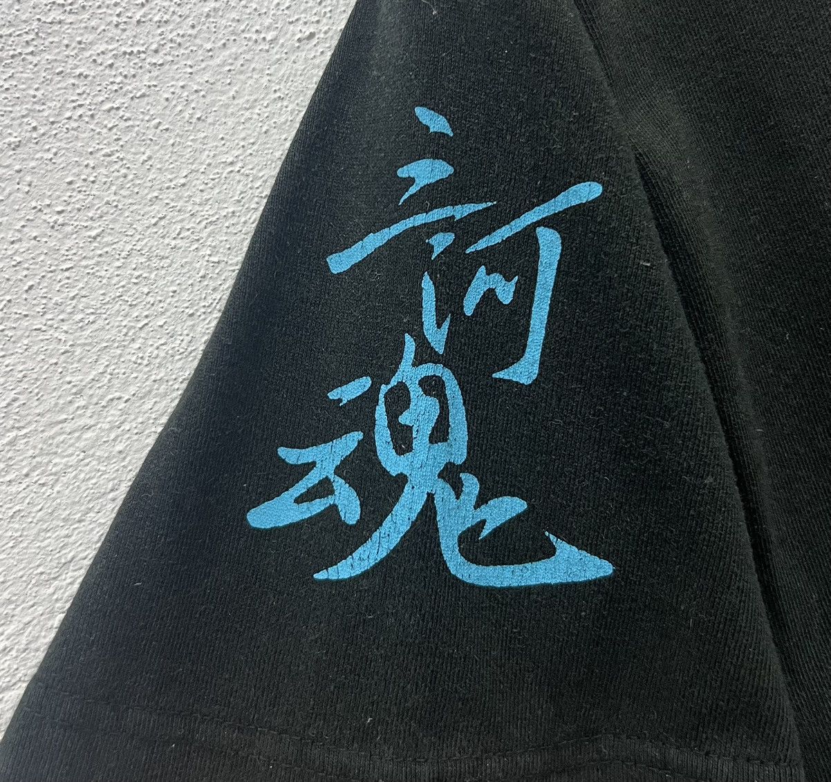 Japanese Brand × Vintage Vintage Japanese Brand Makitetsu Horse Spirit Shirt Size US M / EU 48-50 / 2 - 8 Thumbnail