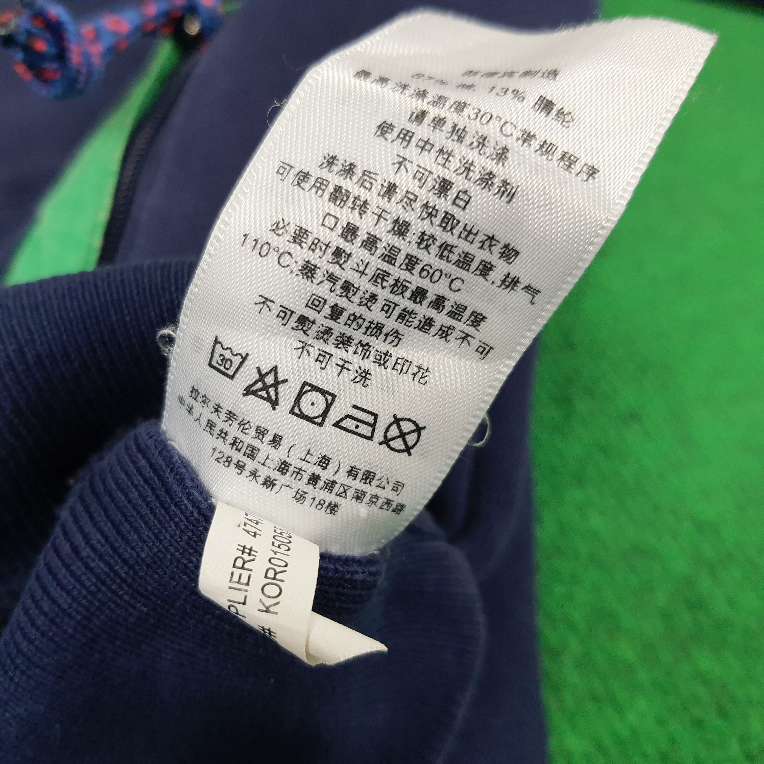 Polo Ralph Lauren × Vintage Vintage POLO Ralph Lauren Half Zipper Sweatshirts Size US XL / EU 56 / 4 - 8 Thumbnail