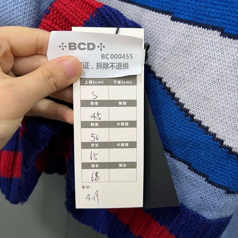 Gucci Gucci Landscape printed knitted sweater 2501-Nextarrow Size US S / EU 44-46 / 1 - 5 Thumbnail