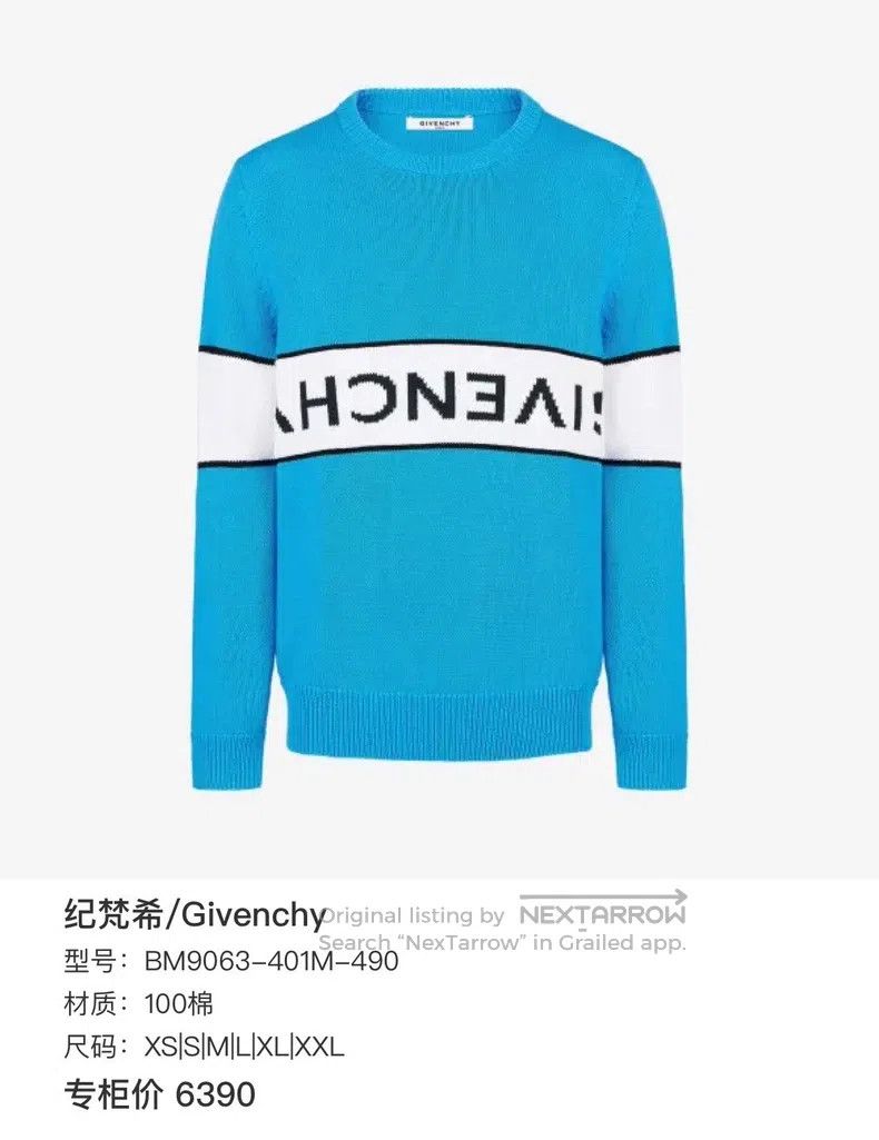 Givenchy Givenchy Blue and white logo printed knit shirt Size US L / EU 52-54 / 3 - 6 Thumbnail