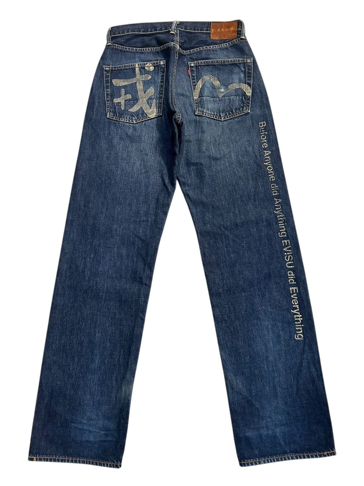 Japanese Brand × Kapital × Vintage Vintage EVISU SELVEDGE MADE IN JAPAN Denim Jeans Size US 30 / EU 46 - 3 Thumbnail