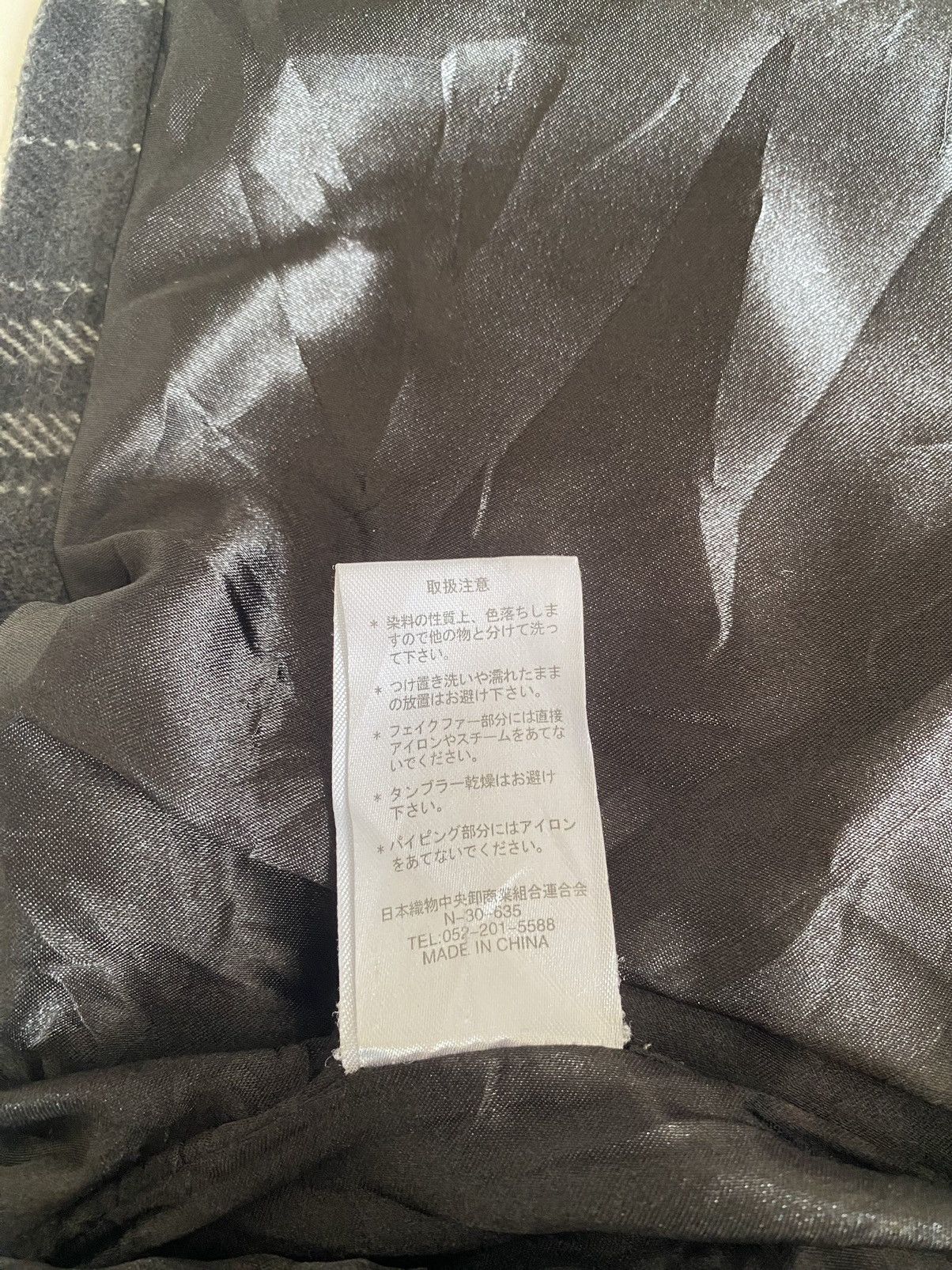 If Six Was Nine × Japanese Brand × Seditionaries Double Focus Grey Tartan Fur Neck Punk Style Wool Jacket Size US L / EU 52-54 / 3 - 15 Thumbnail