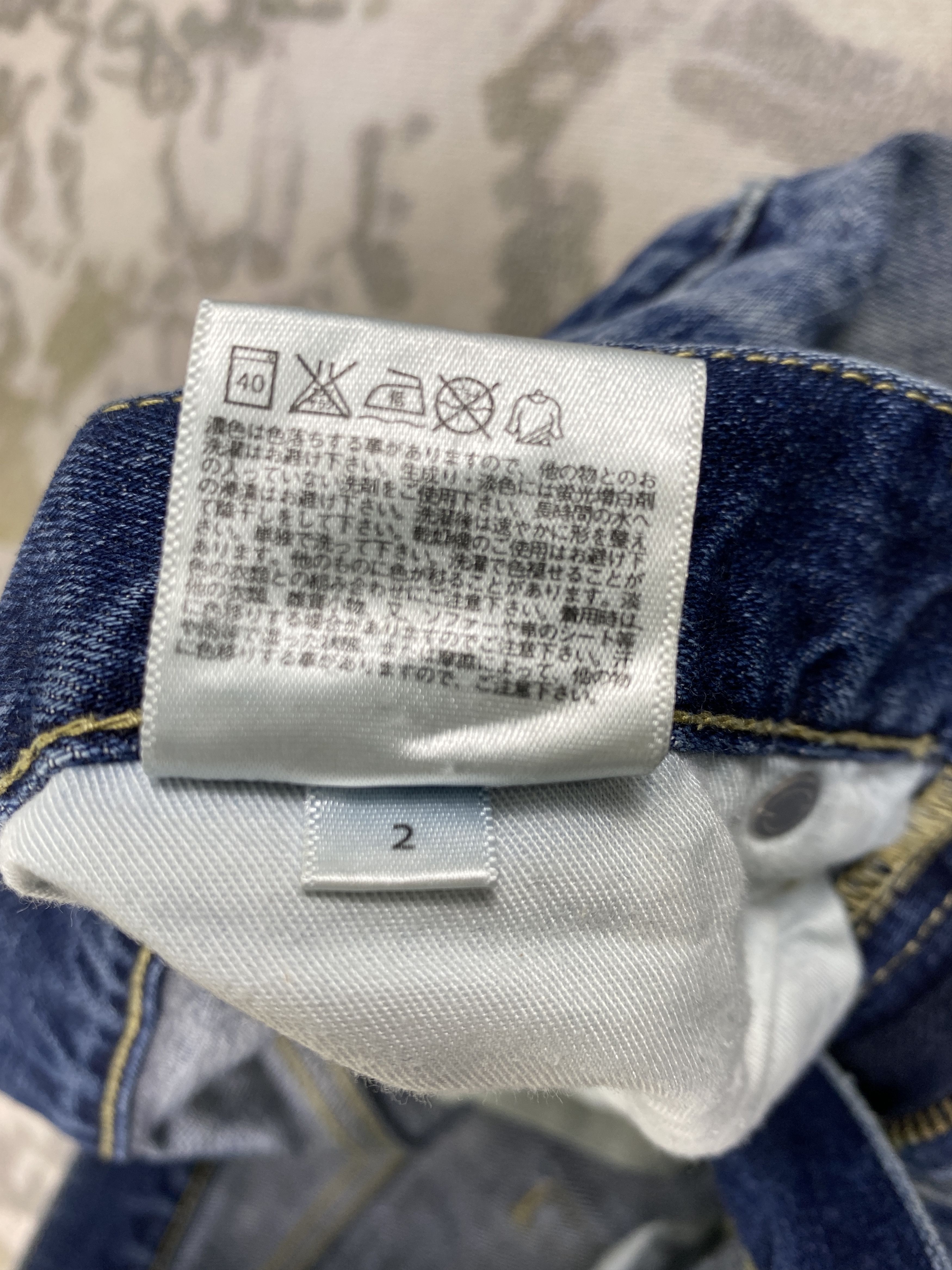 Japanese Brand Redline Distressed Blue Uniqlo Jeans 31x31.5 Denim- JN3752 Size US 31 - 10 Thumbnail