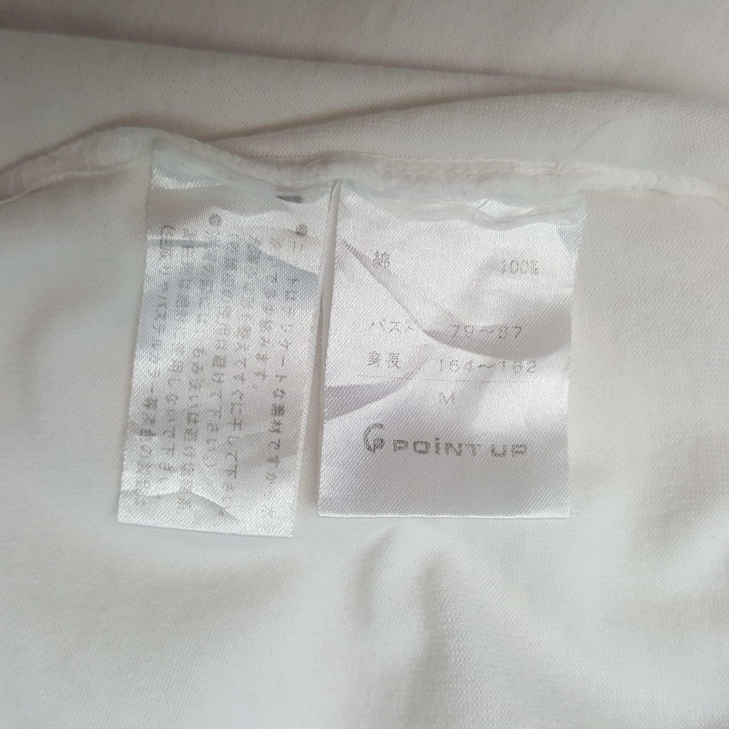 Hai Sporting Gear Vintage Hai Sporting Gear by Issey Miyake T-Shirt C301N22 Size L / US 10 / IT 46 - 7 Thumbnail