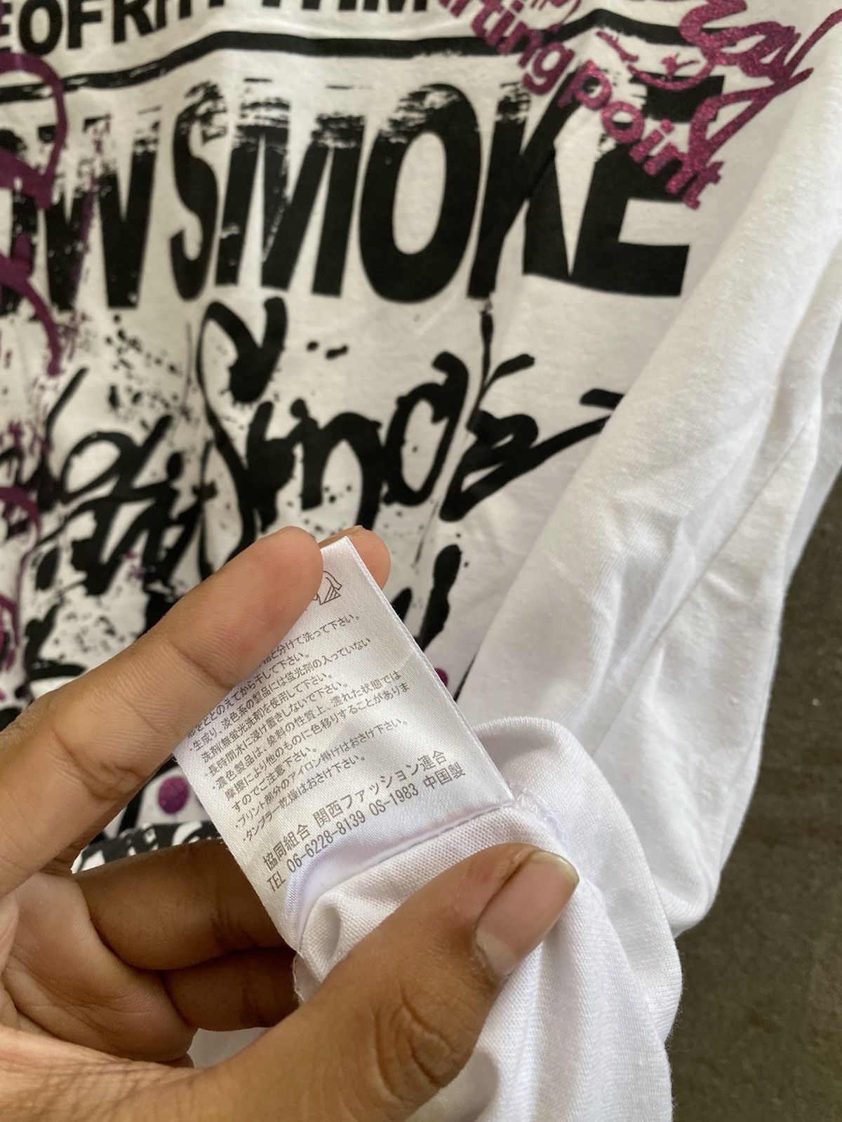 If Six Was Nine × Japanese Brand × Le Grande Bleu (L.G.B.) 2000s Japanese Poem TimeStep Style Size US M / EU 48-50 / 2 - 9 Thumbnail