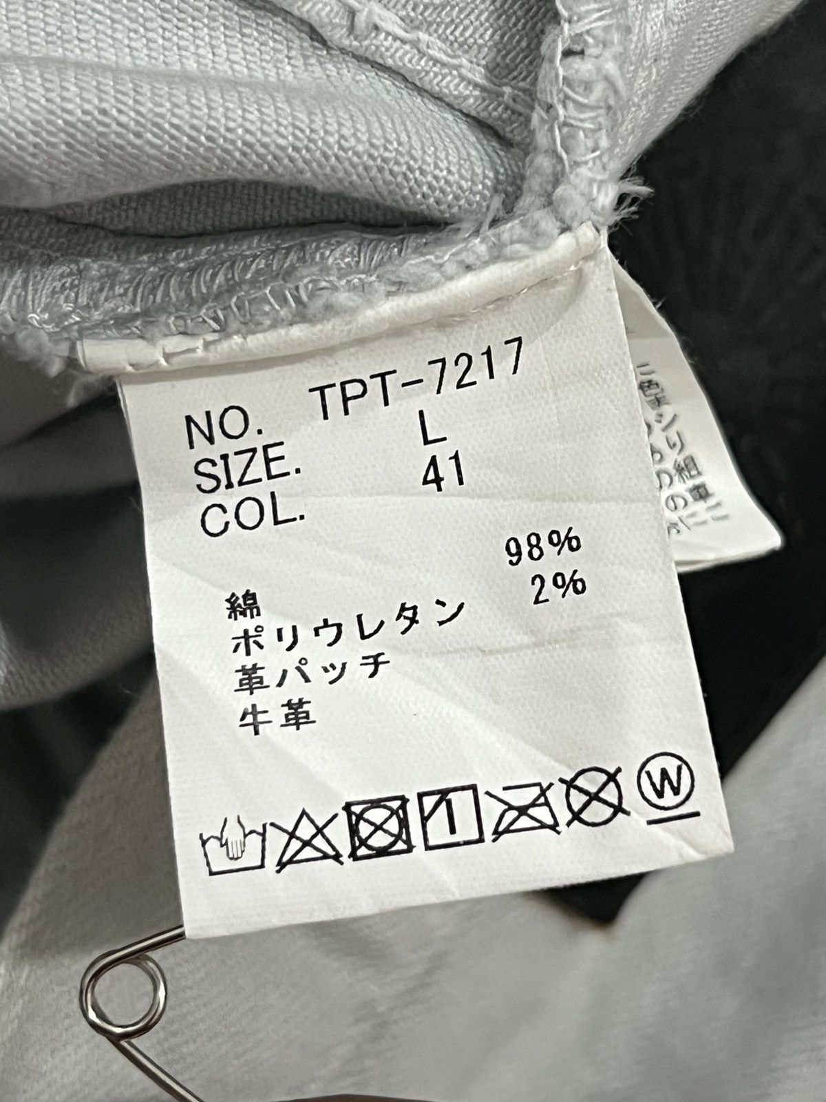 Tornado Mart Tornado Mart Clawmark White Denim Jeans Size US 34 / EU 50 - 12 Thumbnail