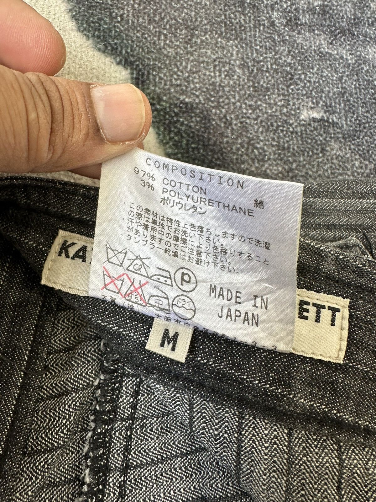 00's Katharine Hamnett 4 pocket Wabash stripe denim