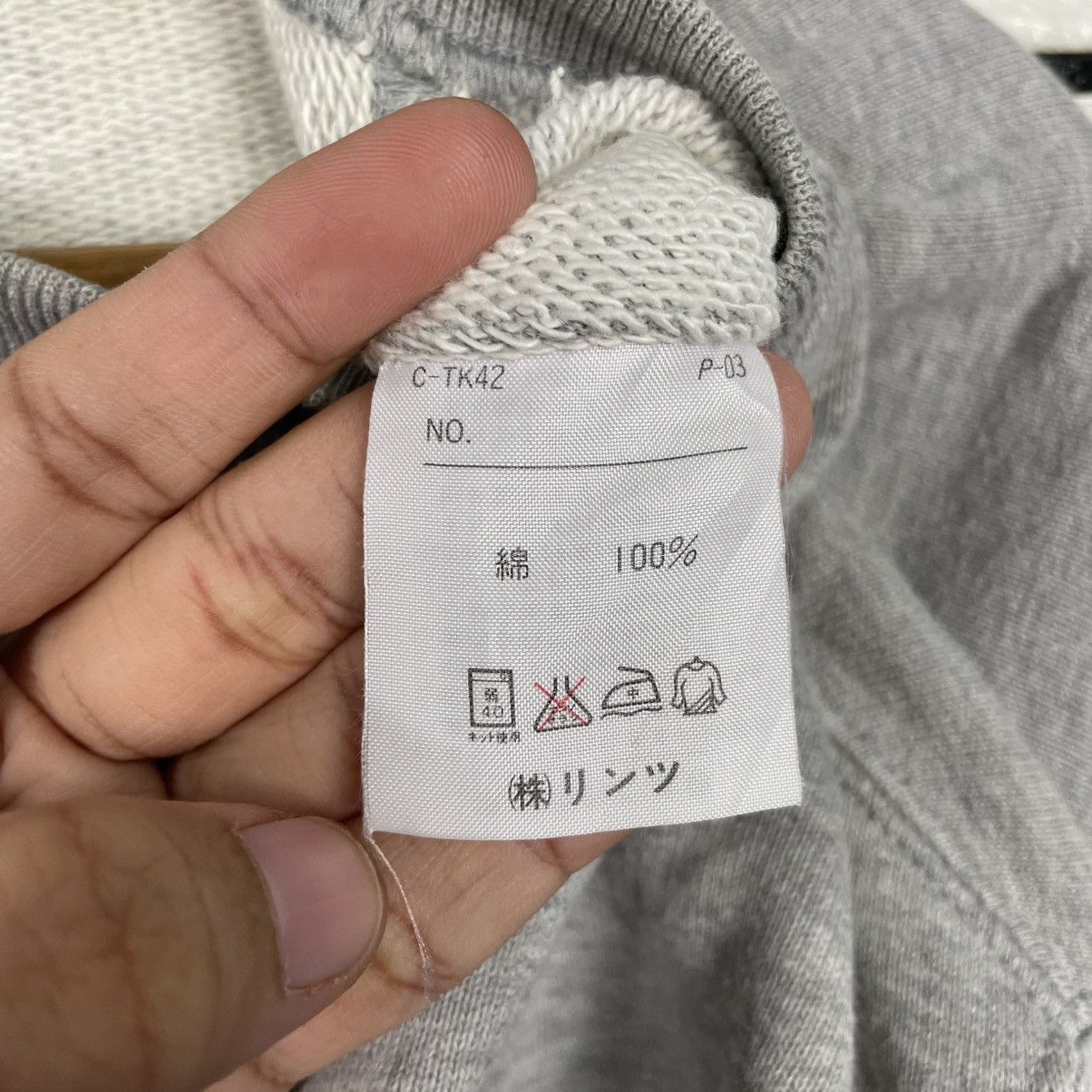 United Colors Of Benetton United Colors Of Benetton Crewneck Sweatshirt Size US S / EU 44-46 / 1 - 12 Thumbnail