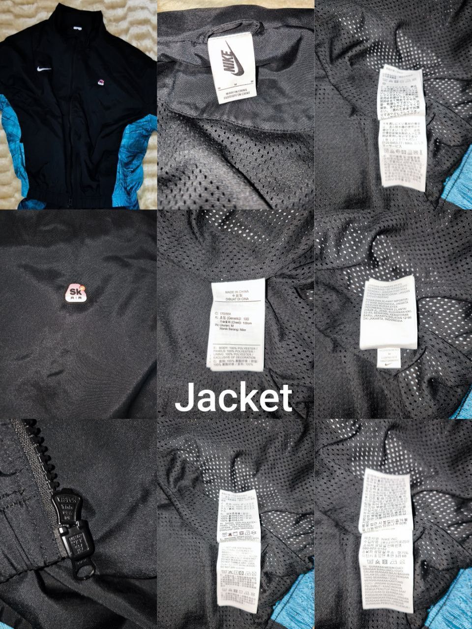 Nike × Skepta Nike Sketpa Jacket Size US M / EU 48-50 / 2 - 1 Preview