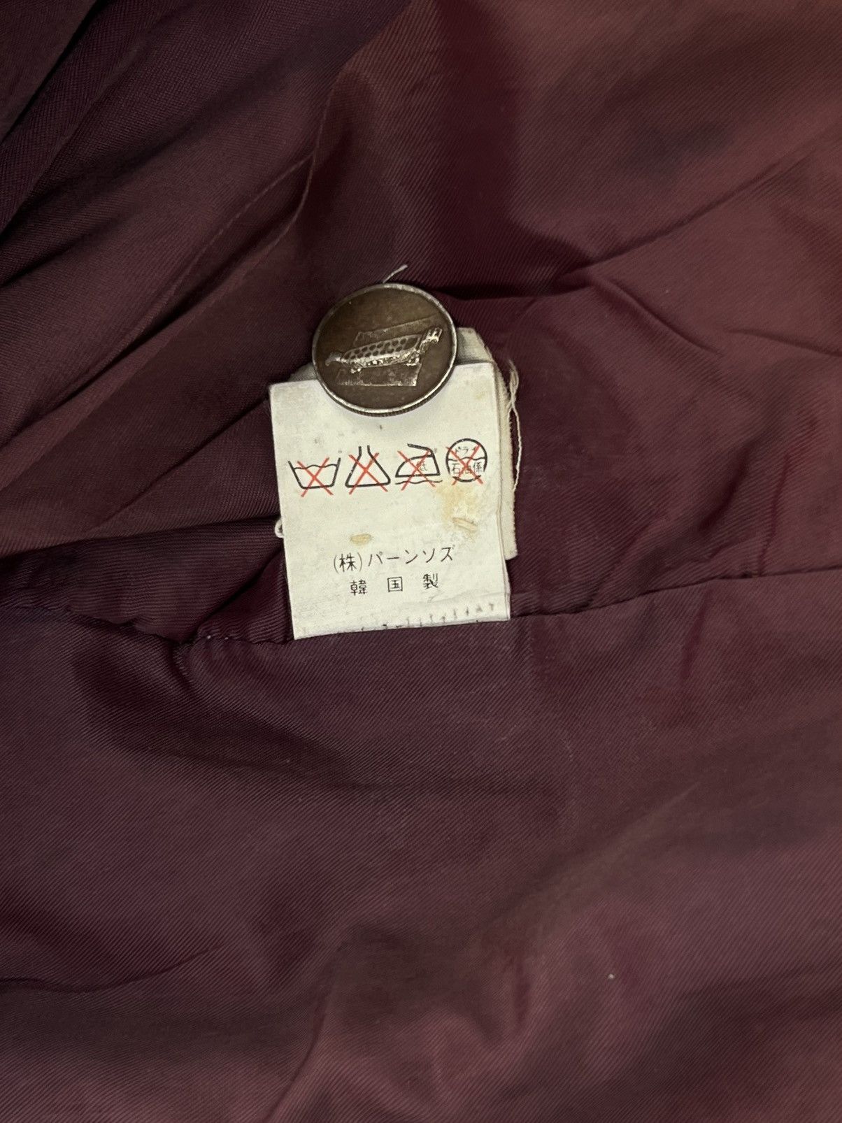 VINTAGE PERSON FOR MEN VARSITY JACKET