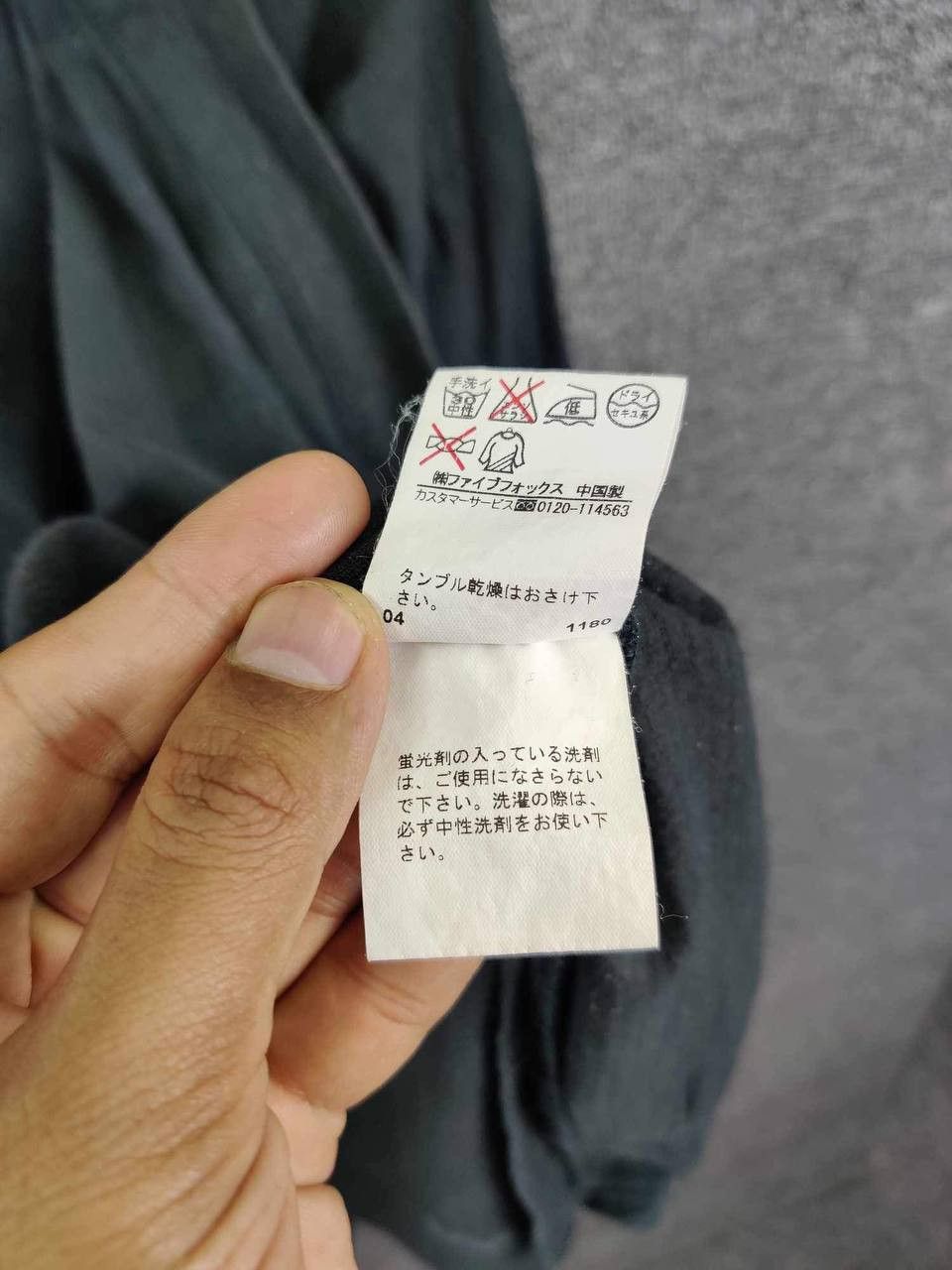 PPFM Vintage PPFM Japanese Kimono Jacket Nice Design Size US M / EU 48-50 / 2 - 12 Thumbnail