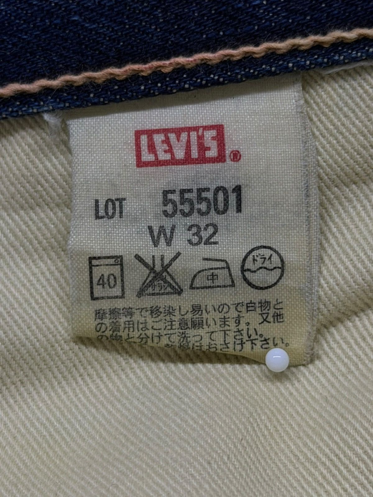 Levi's Vintage Clothing Vintage 00s Levi’s 501XX (LVC) Japan Big E Vintage Repro W31 Size US 31 - 17 Thumbnail