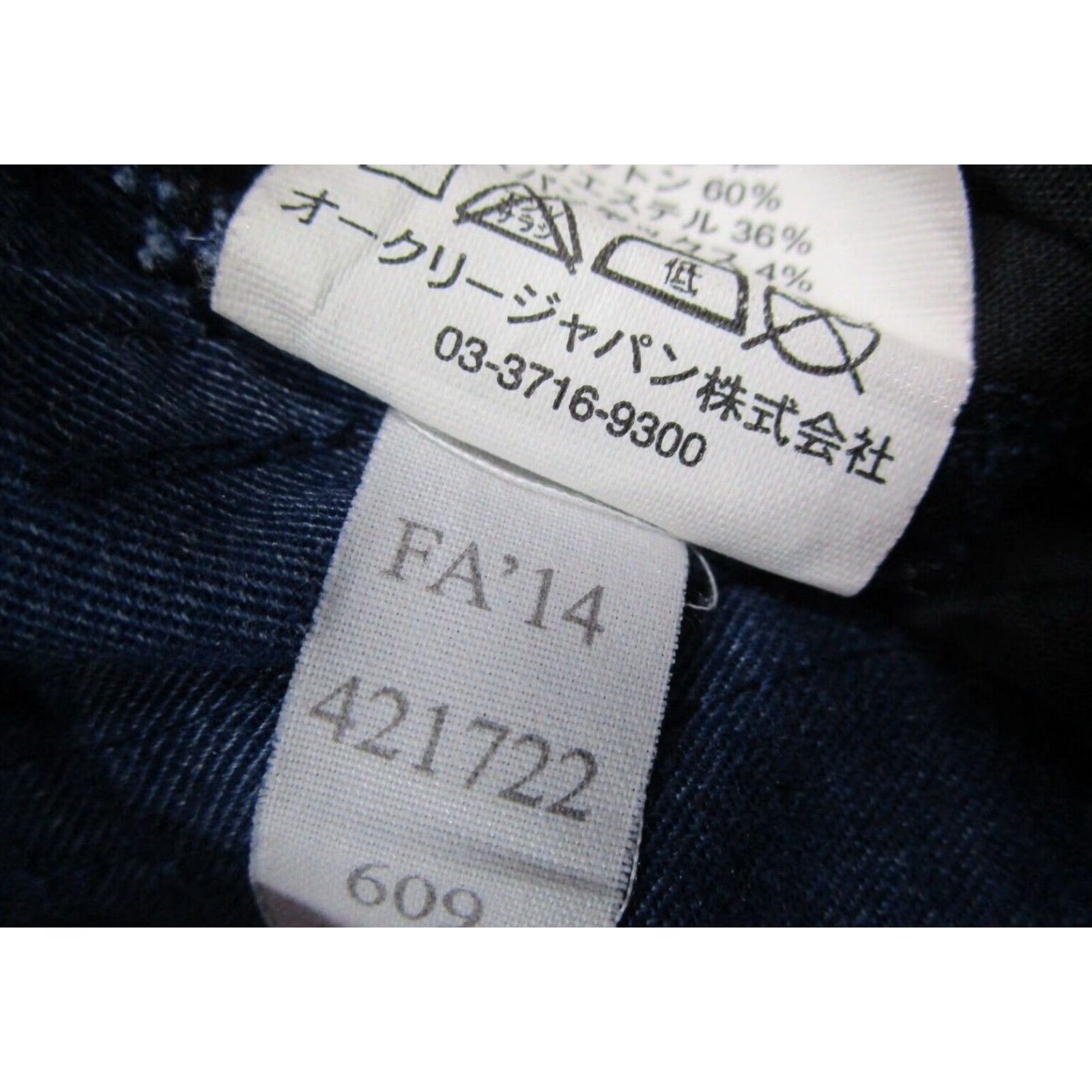 Oakley VINTAGE Oakley Pants Mens 32 Blue Slim Fit Chino 50s Casual Work Stretch 32x32 Size US 32 / EU 48 - 5 Thumbnail