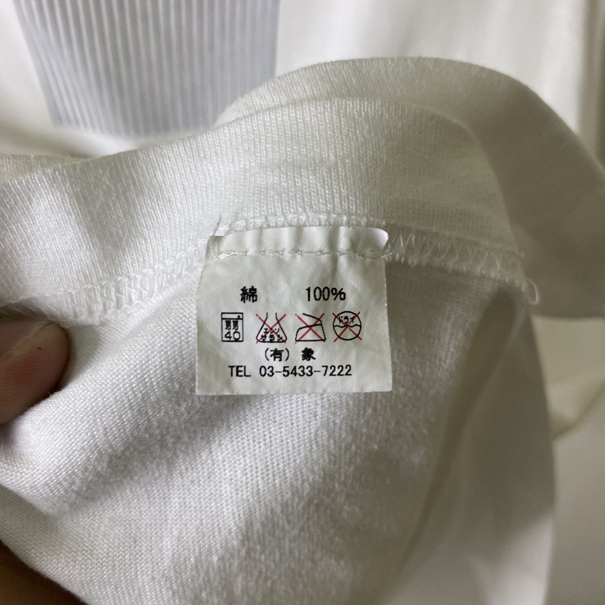 Vintage 1990s Edo Tokyo Museum Japanese Art T Shirt Size US L / EU 52-54 / 3 - 4 Thumbnail