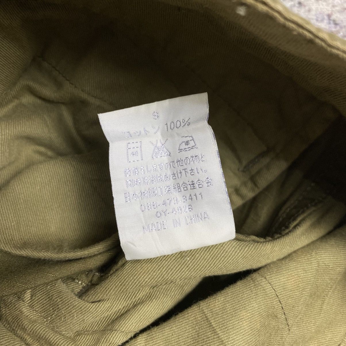 Beams Plus Beams plus utility cargo pants Size US 28 / EU 44 - 11 Thumbnail