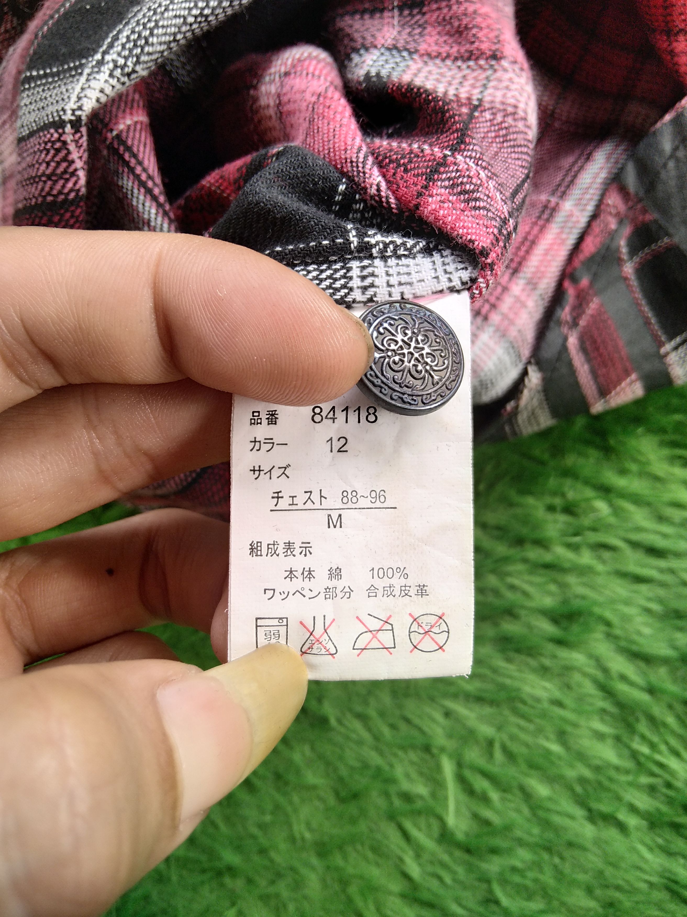If Six Was Nine × KMRii × Le Grande Bleu (L.G.B.) VTG 00s Ivanhoe Punk Lather Pacth Poem Plaid Flannel Shirt Size US M / EU 48-50 / 2 - 9 Thumbnail