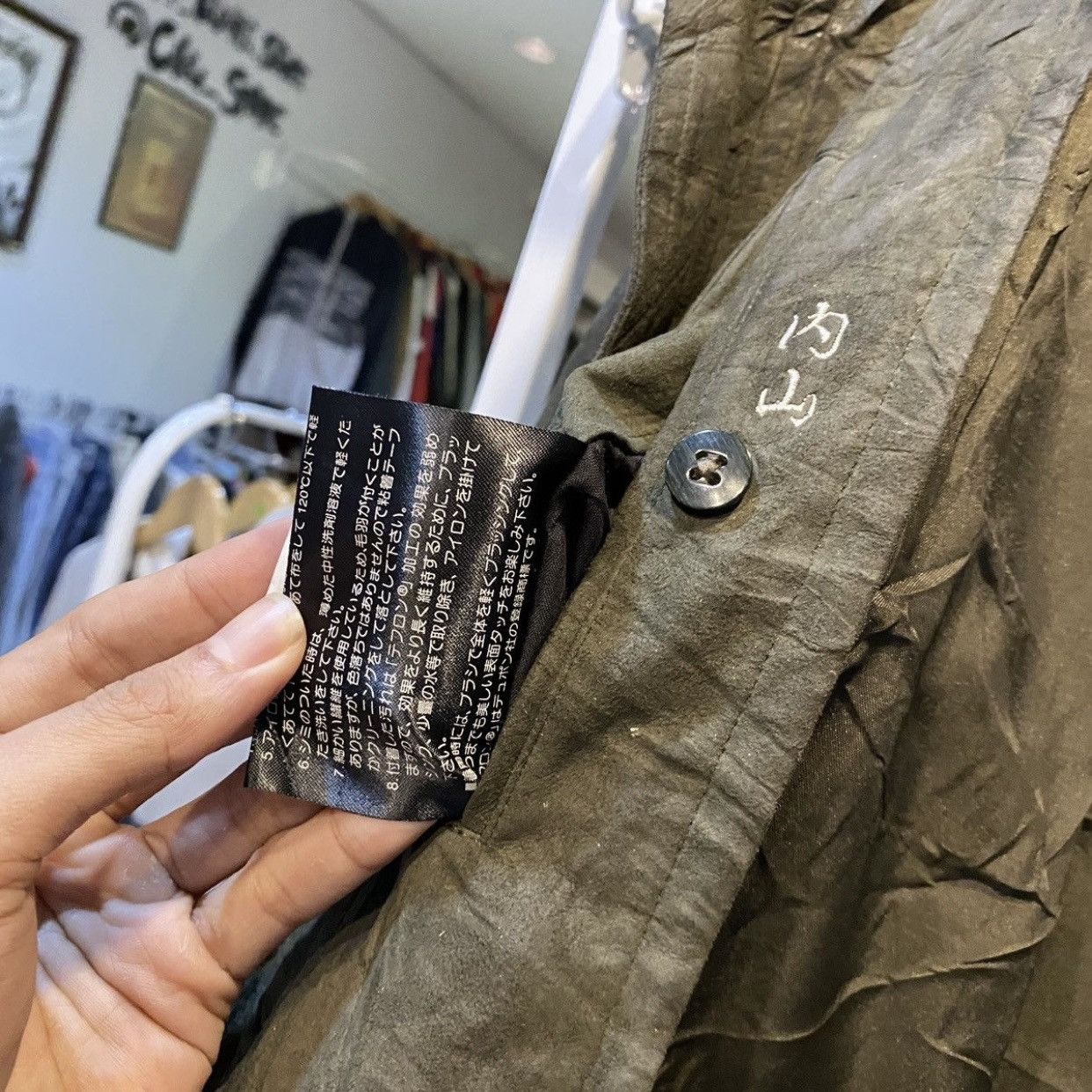 Burberry Burberry London Suede Jacket Nova Check Lined Olive/Brown Size US XL / EU 56 / 4 - 21 Thumbnail