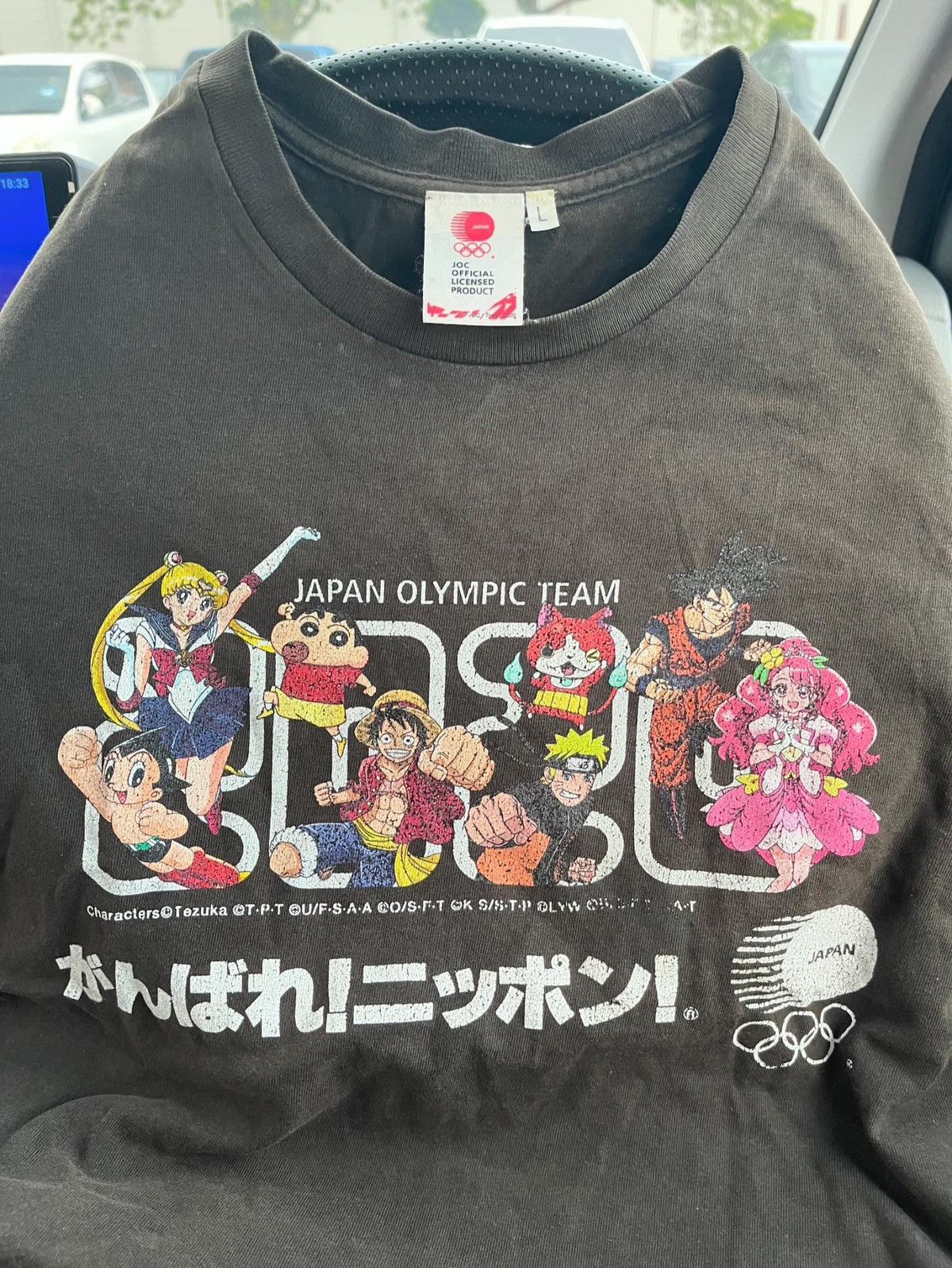 Japanese Brand × Other × Vintage 2020 Olympic x Anime Vintage looks Size US L / EU 52-54 / 3 - 2 Thumbnail
