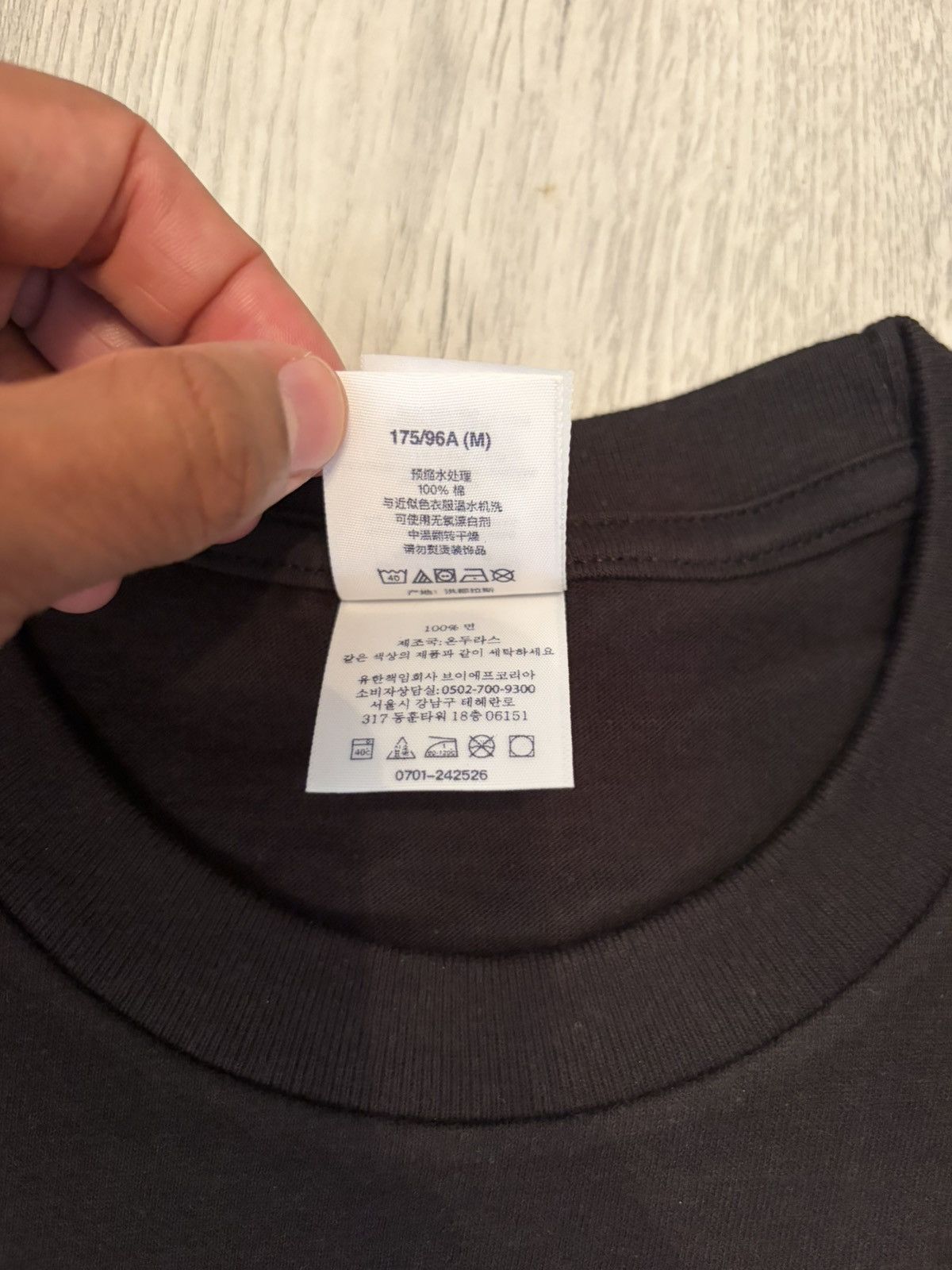 Supreme Supreme SS26 Origami Tee Black - Size M Size US M / EU 48-50 / 2 - 6 Thumbnail