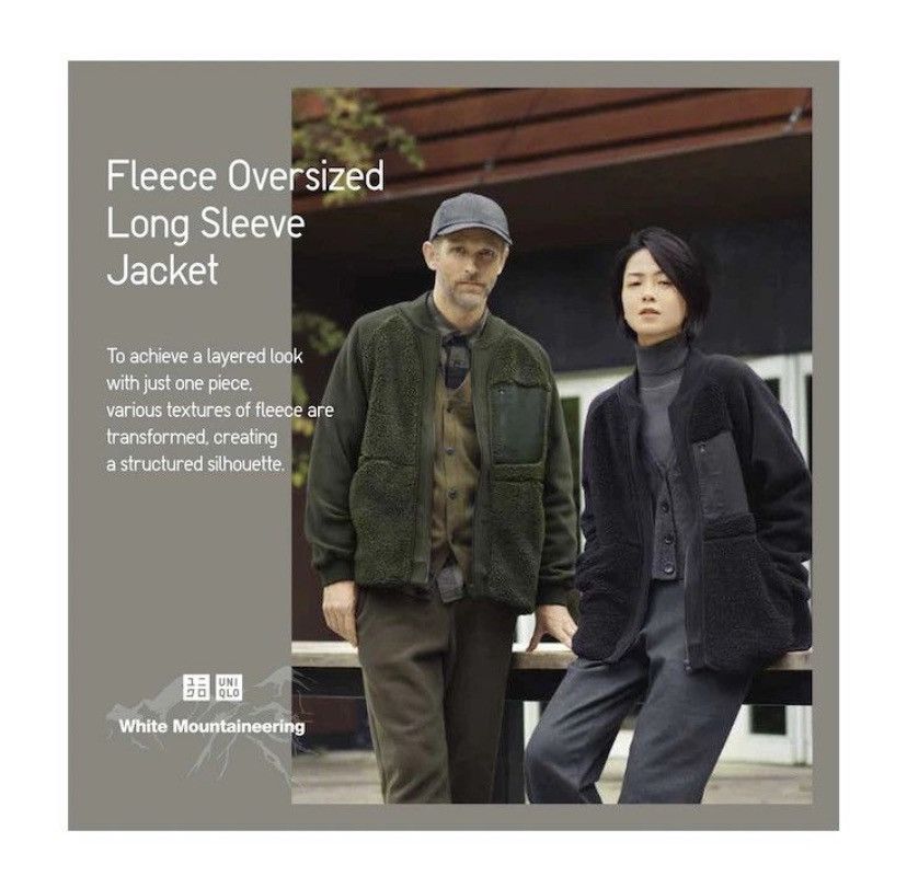 Uniqlo × White Mountaineering White Mountaineering Fleece Oversized Long Sleeve Jacket Size US M / EU 48-50 / 2 - 7 Thumbnail