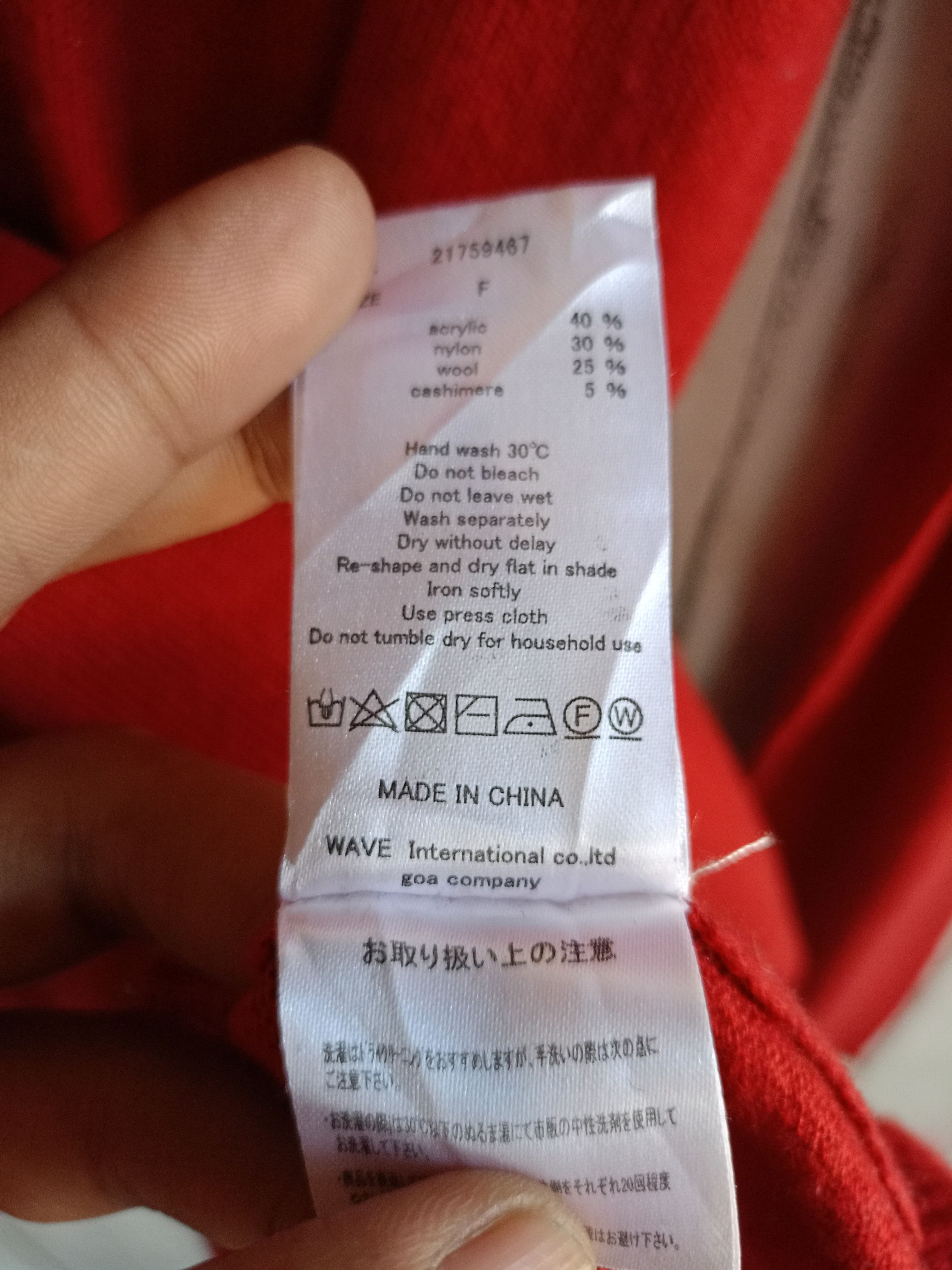 Japanese Brand Goa Long Sleeve knitwear Size US S / EU 44-46 / 1 - 4 Thumbnail