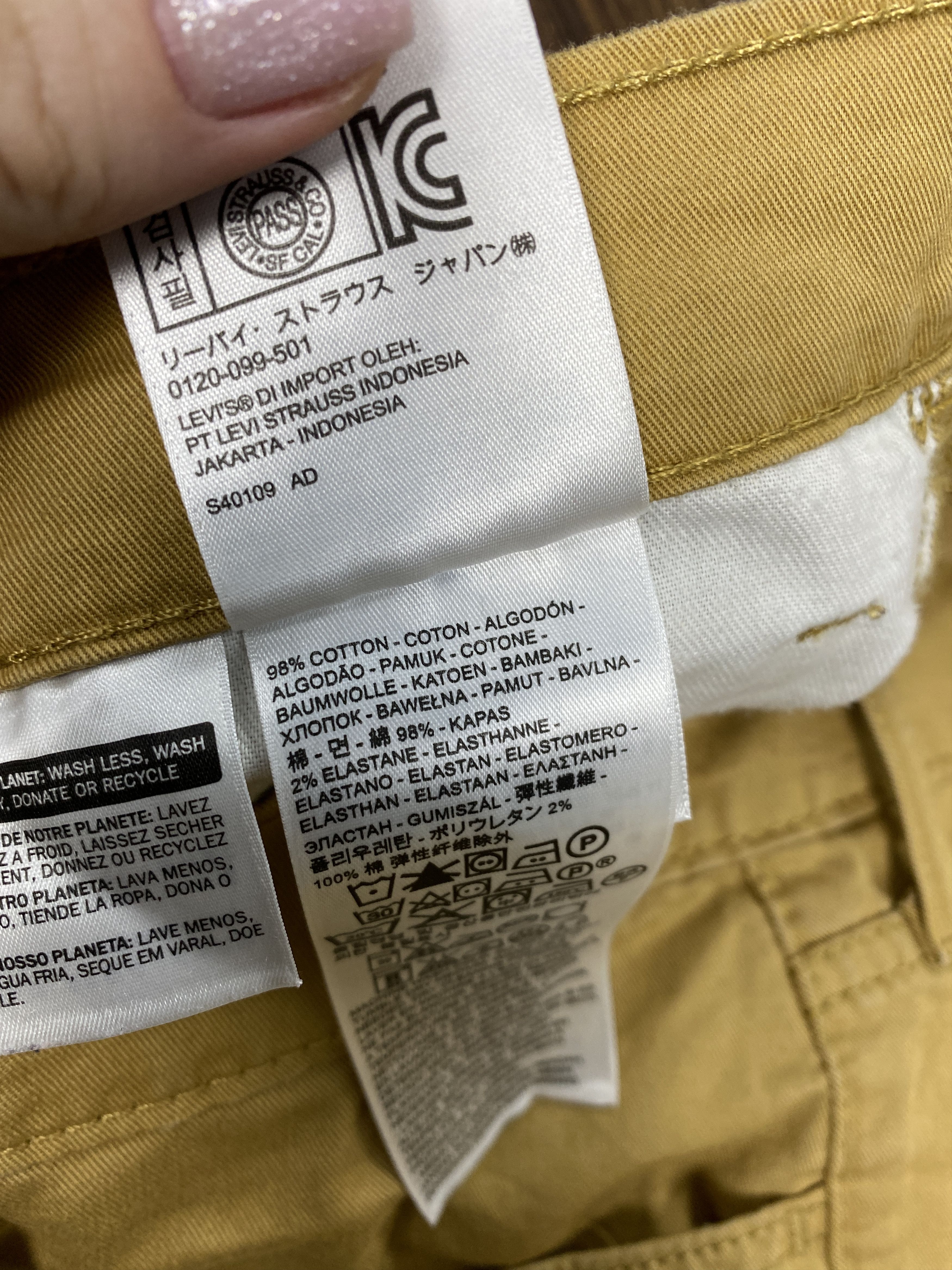Levi's × Levi's Vintage Clothing Levi's 514 vintage jeans denim pants Size US 34 / EU 50 - 8 Thumbnail