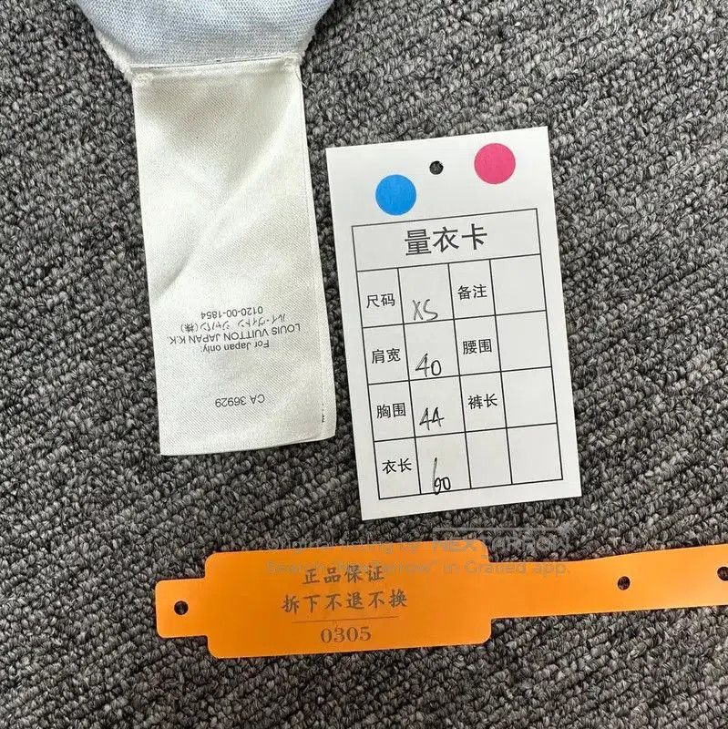 Louis Vuitton Louis Vuitton Summer Light Blue Logo T. Size XS / US 0-2 / IT 36-38 - 7 Thumbnail