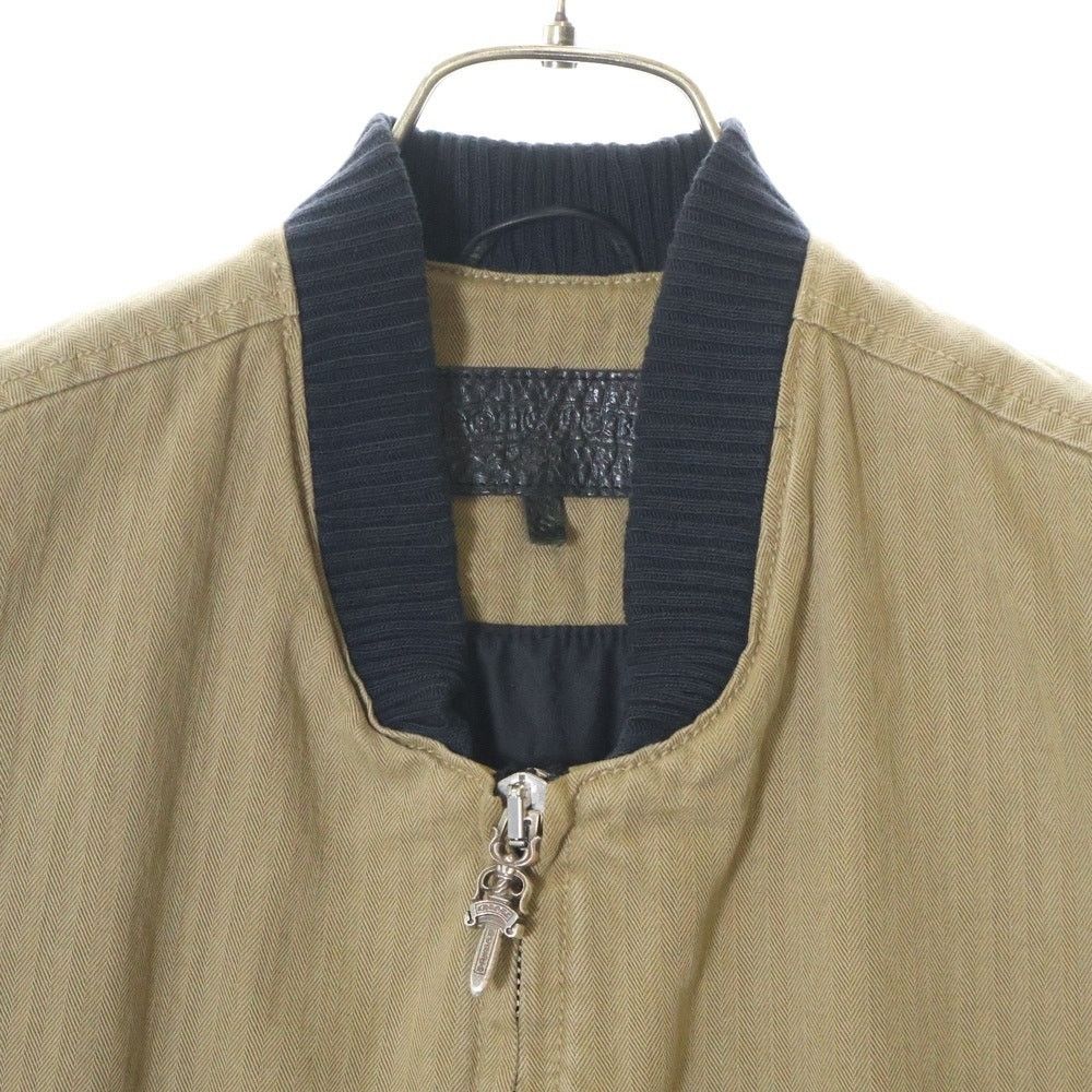 Chrome Hearts Herringbone Quilted Zip-Up Vest