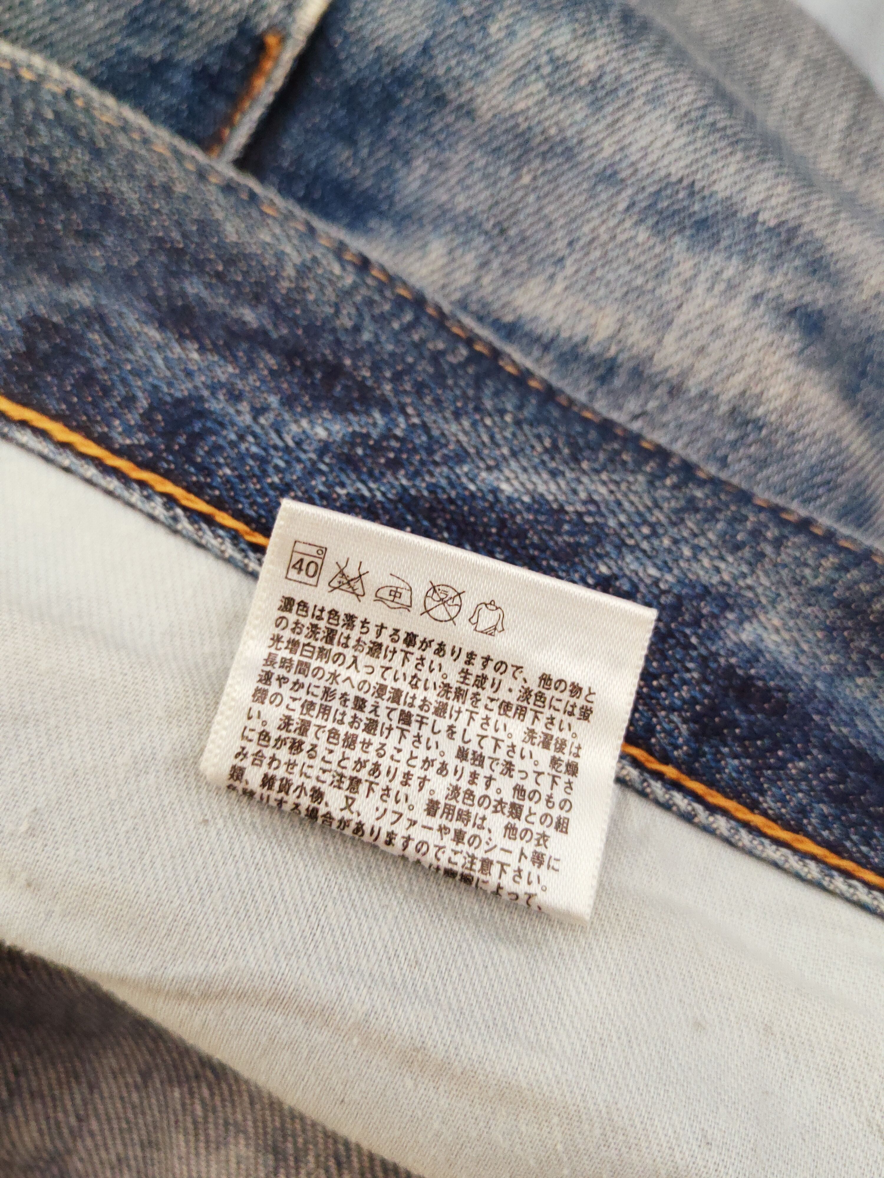 Japanese Brand Uniqlo fabric by kaihara Faded Distressed Ripped Jeans #W942 Size US 32 / EU 48 - 11 Thumbnail