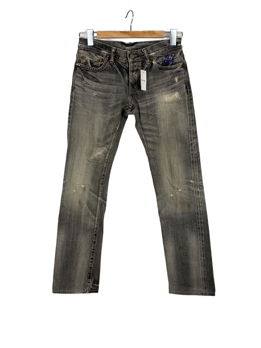 Distressed Studded Denim Jeans