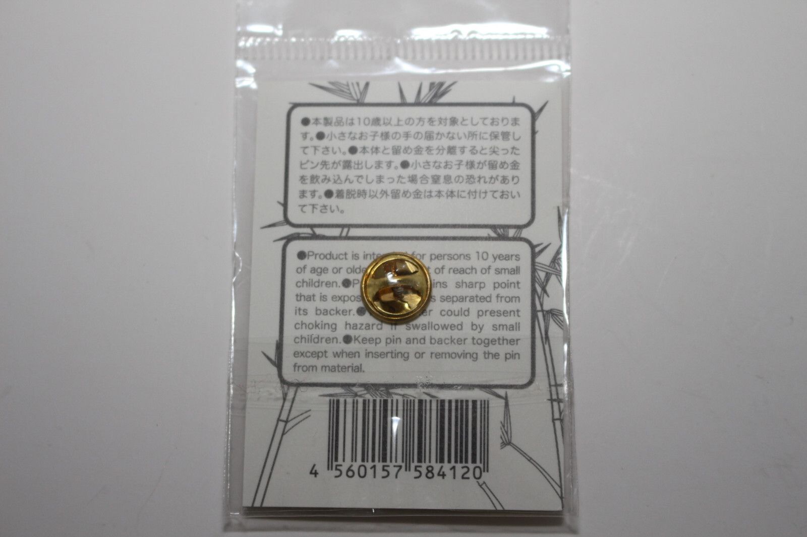 Takashi Murakami Takashi Murakami Panda Enamel Pin Brooch TMKK Size ONE SIZE - 2 Thumbnail