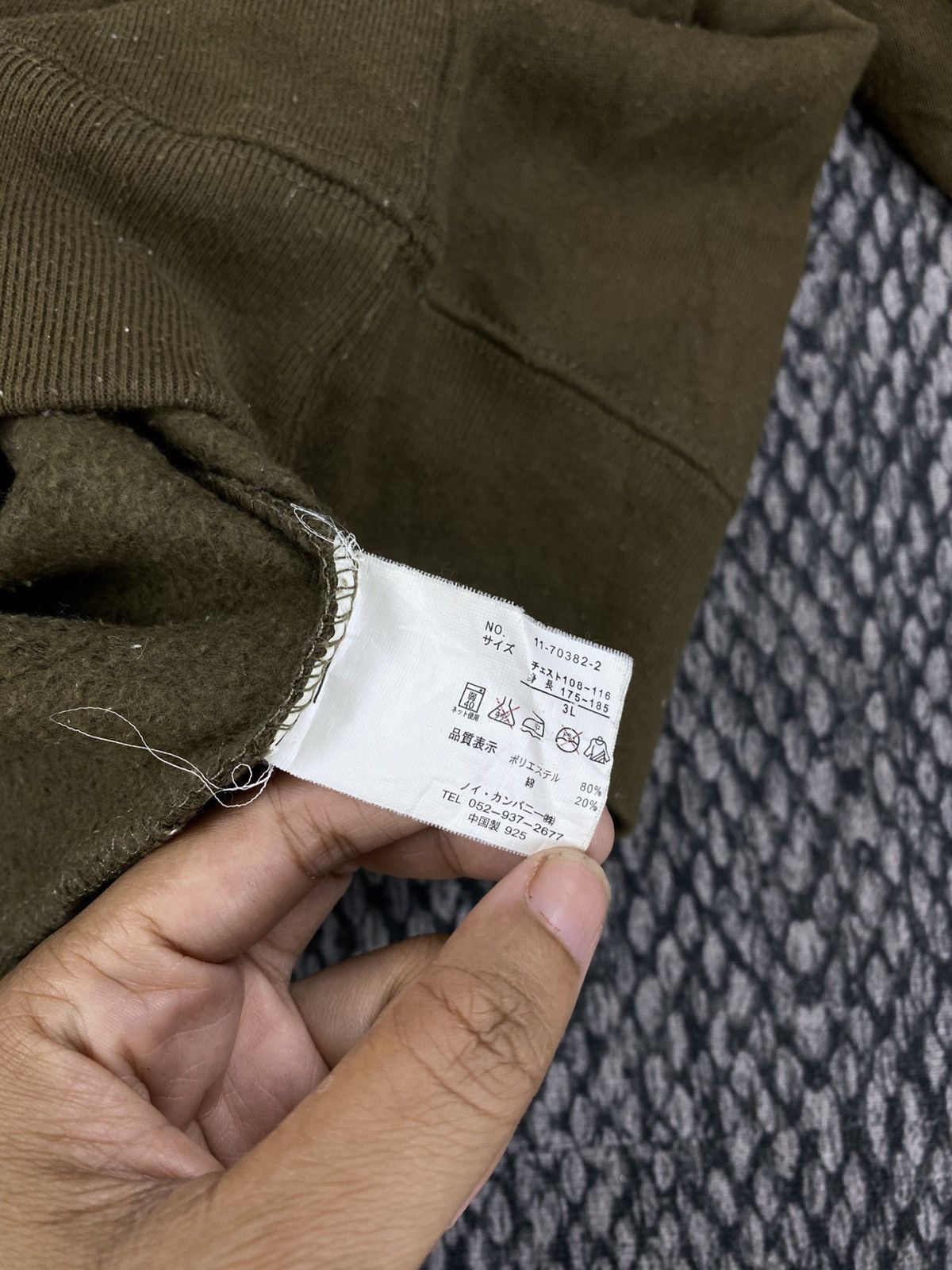 Japanese Brand Vtg World Smack Basic Olive Green With Paint Stain Hoddies Size US XL / EU 56 / 4 - 9 Thumbnail