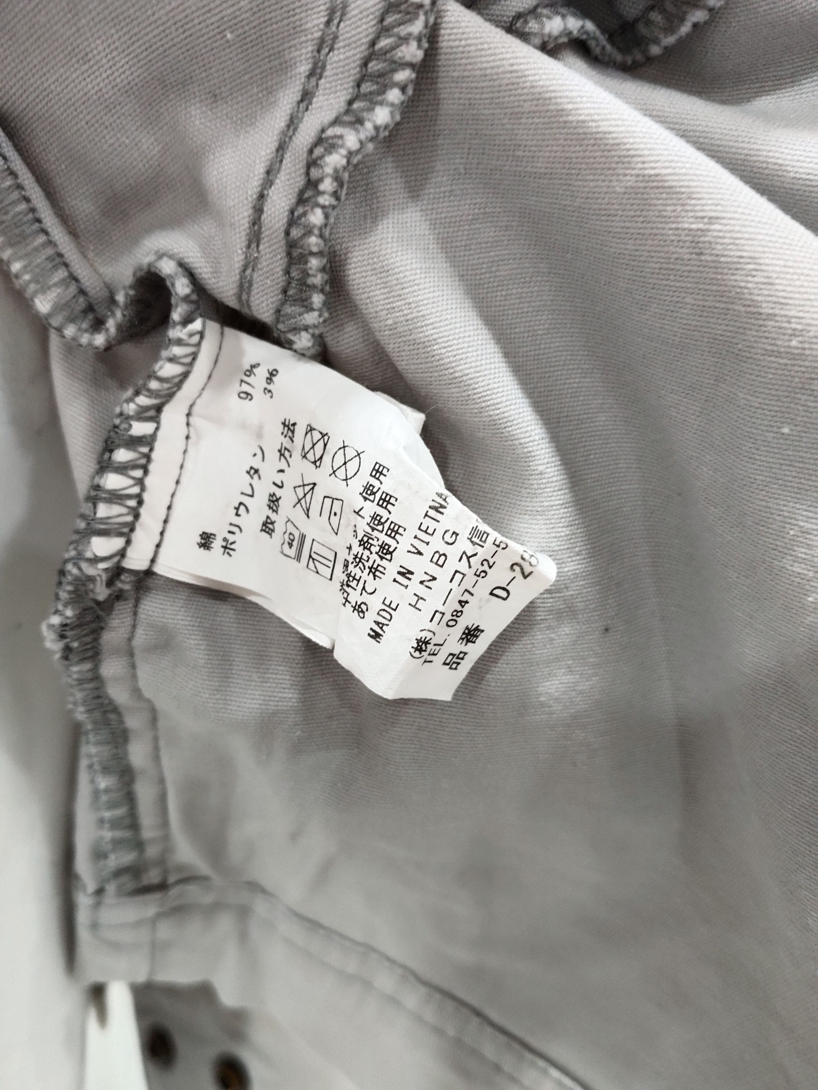 Dickies × Vintage Dickies Herringbone Jacket Size US L / EU 52-54 / 3 - 8 Thumbnail