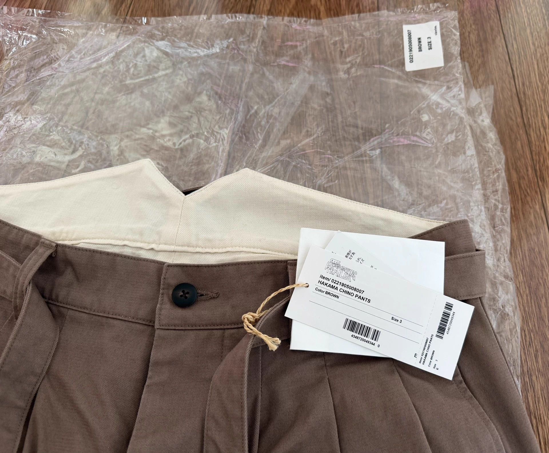 Visvim VISVIM ICT HAKAMA CHINO PANTS 22AW brown 3 used 98cm Size US 34 / EU 50 - 3 Thumbnail