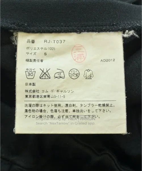 Comme des Garcons Comme Des Garcons Dress Size S / US 4 / IT 40 - 5 Thumbnail