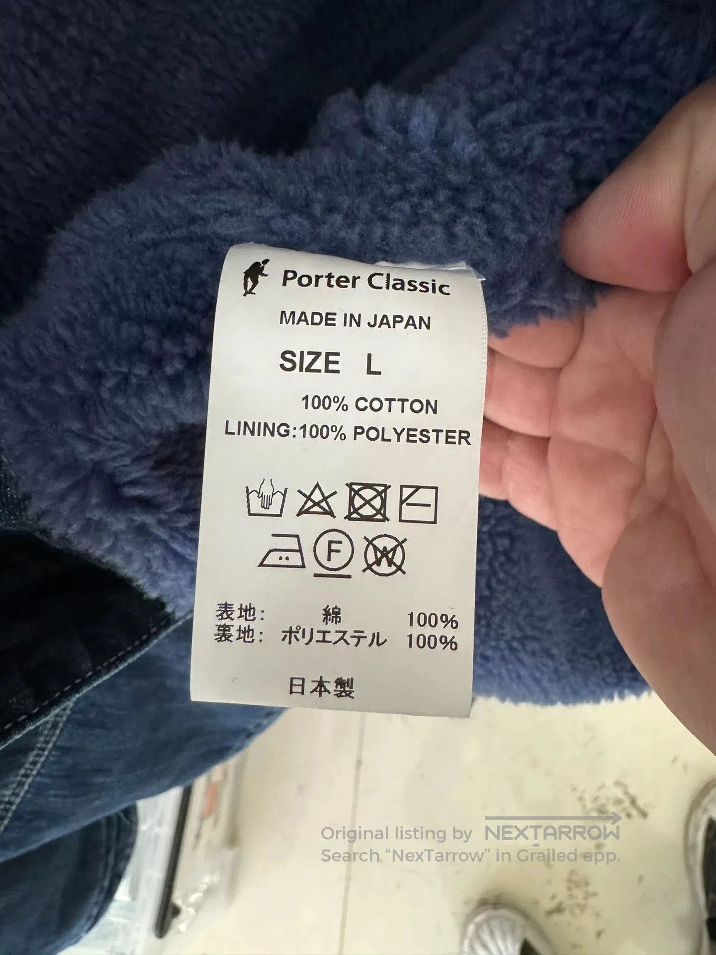 Porter Classic New Porter Classic Winter Jacket L Size. Size US L / EU 52-54 / 3 - 3 Thumbnail