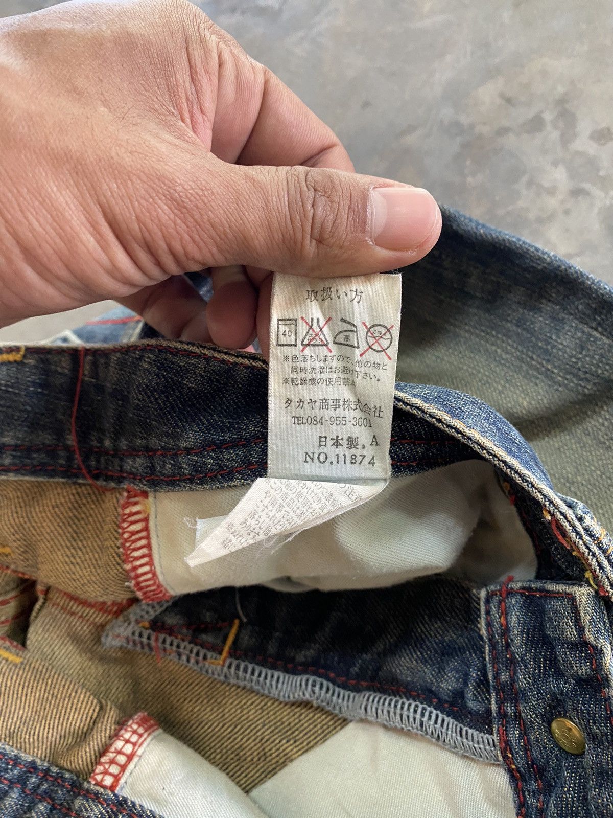 Hysteric Glamour × If Six Was Nine × Japanese Brand Flare Jeans Sweet Camel Mud Rusty Denim Size US 29 - 19 Thumbnail