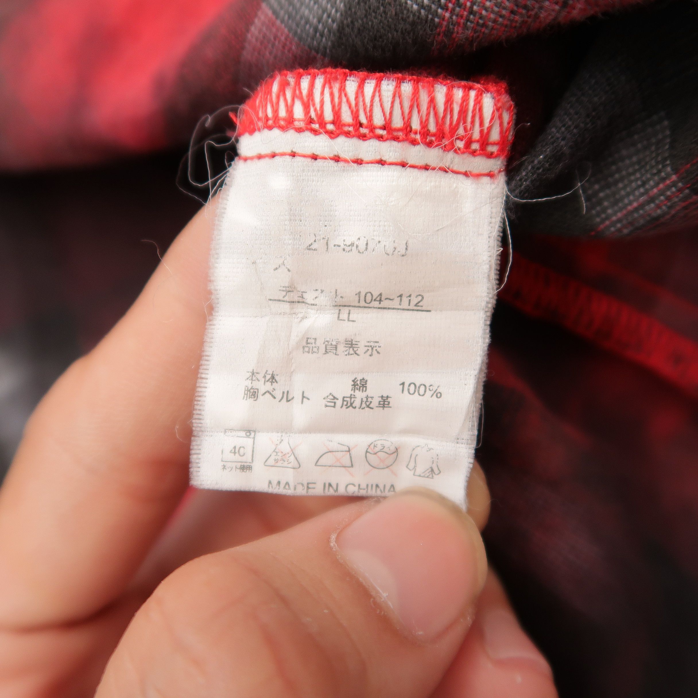 Japanese Brand 2000s If Six Was Nine Fog Pattern Punk Western Shirt Size US M / EU 48-50 / 2 - 14 Thumbnail