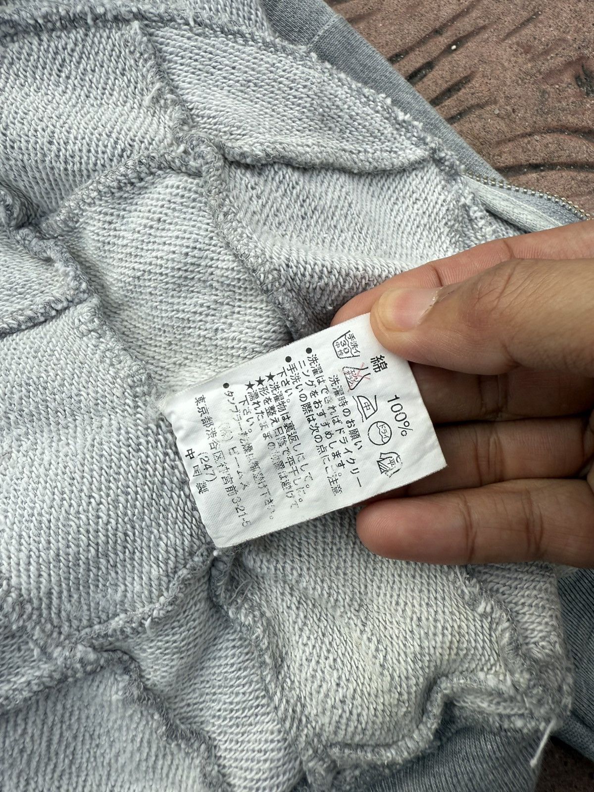 Beams Plus Vintage BEAMS Japan Reconstructed Boxs Zip Up Hoode Size US M / EU 48-50 / 2 - 10 Thumbnail