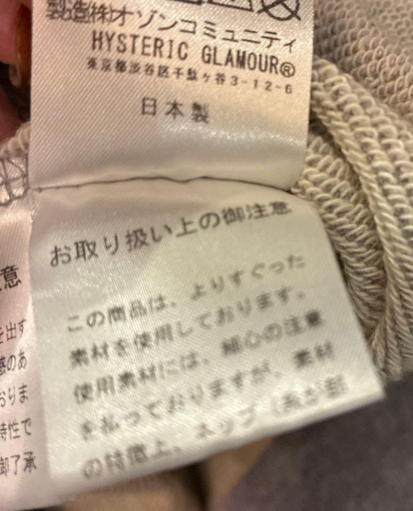 Hysteric Glamour Viva 1984 Pull Over Hoodie Size US L / EU 52-54 / 3 - 6 Thumbnail